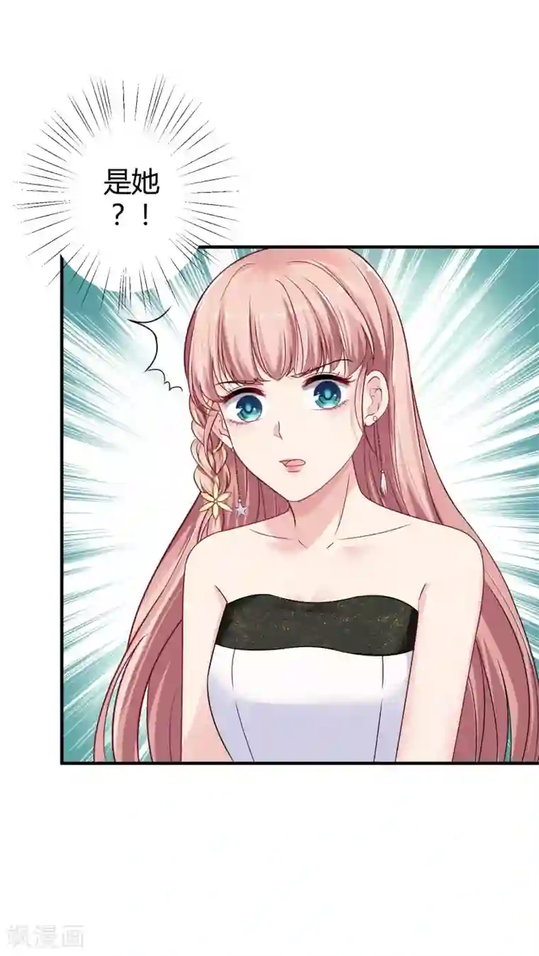 奴用嘴把屎吸出来第25话 你的身份是秦太太