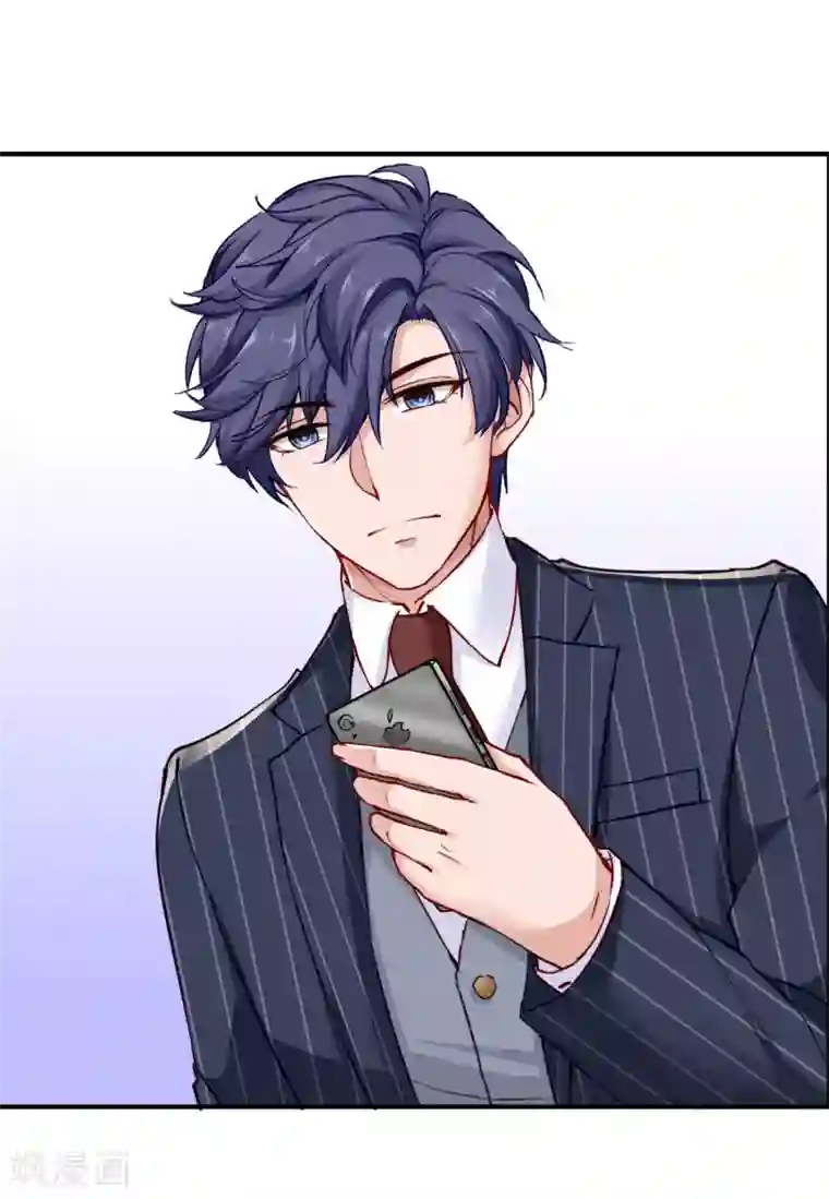 冰山总裁强宠婚第25话 你的身份是秦太太