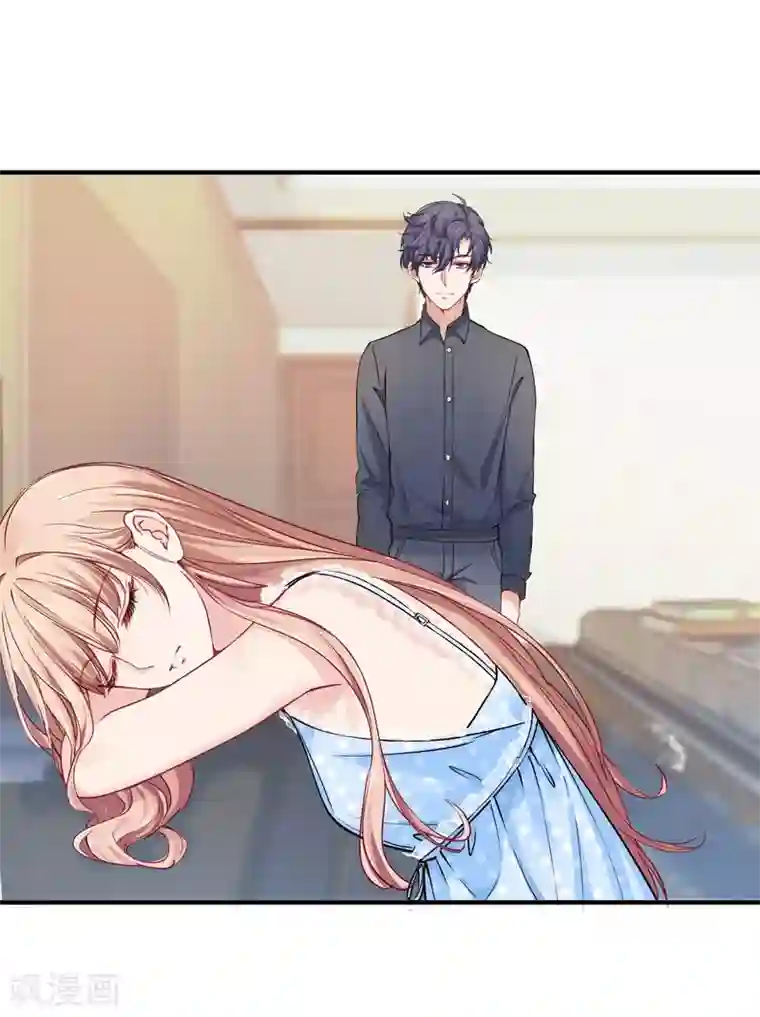 冰山总裁强宠婚第27话 烦事诸多，她最温暖