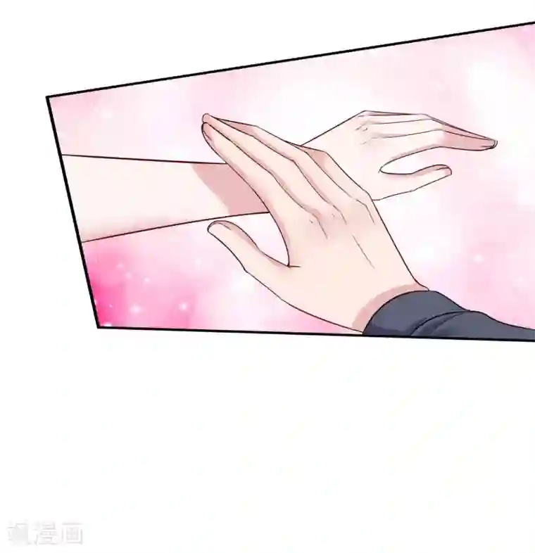 冰山总裁强宠婚第28话 让我抱抱就好