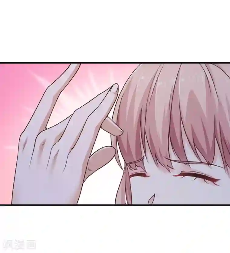 冰山总裁强宠婚第28话 让我抱抱就好