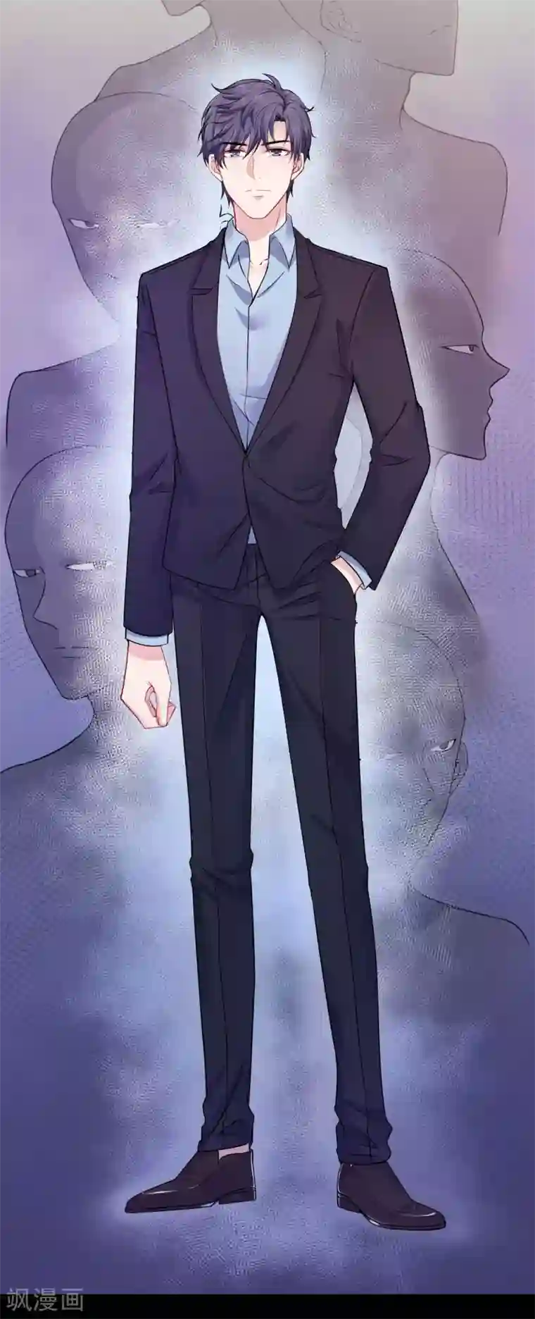 冰山总裁强宠婚第28话 让我抱抱就好