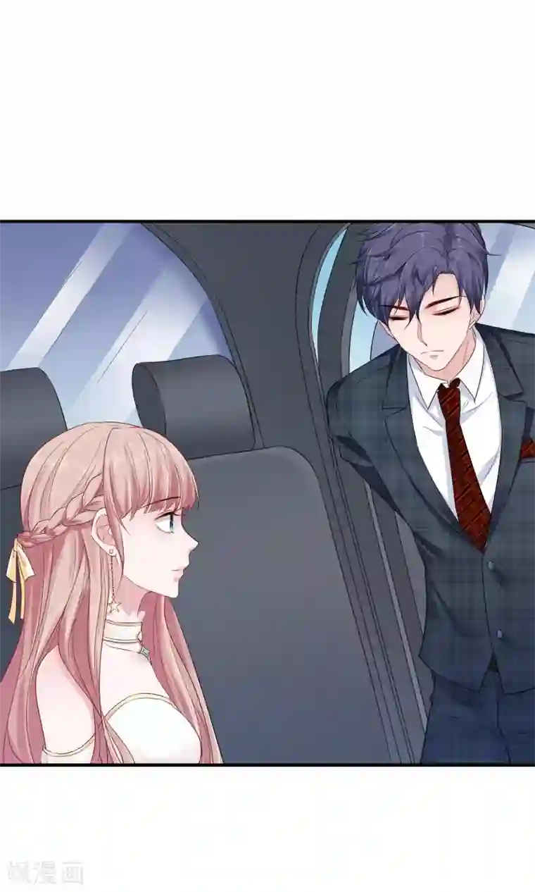 冰山总裁强宠婚第28话 让我抱抱就好