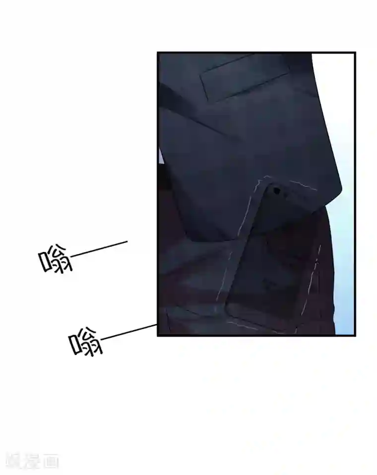 冰山总裁强宠婚第28话 让我抱抱就好