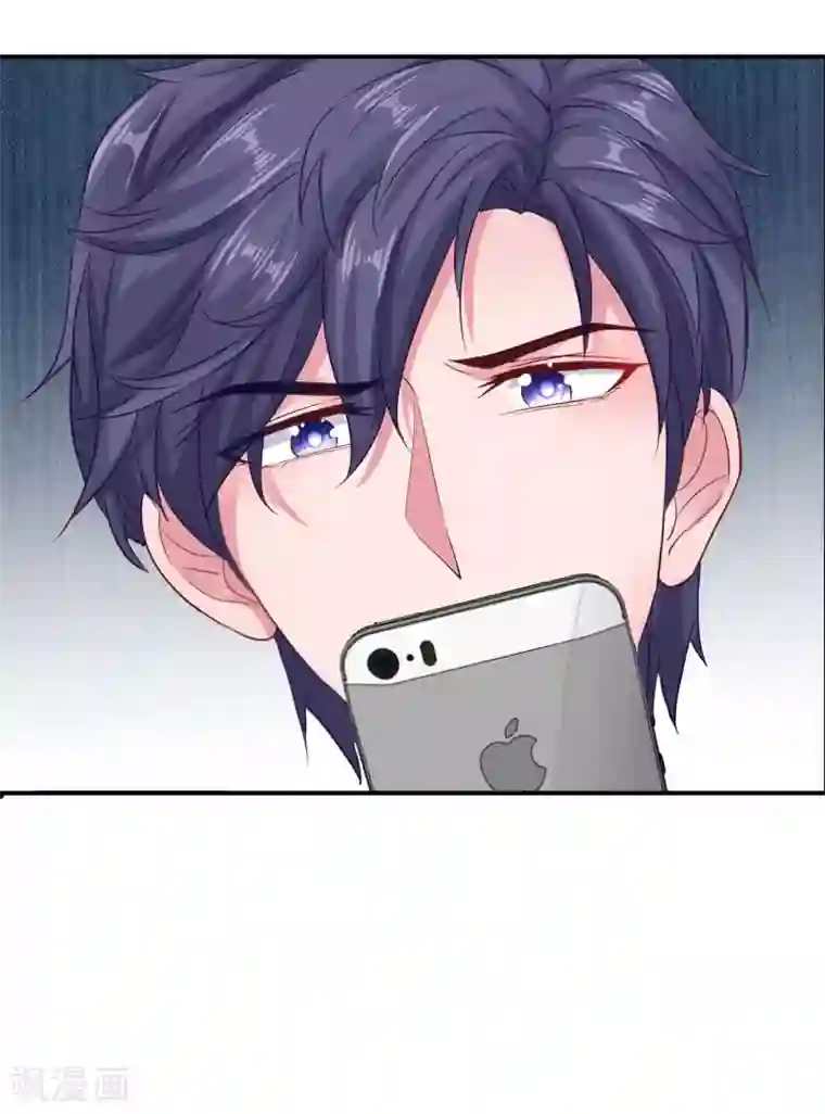 冰山总裁强宠婚第28话 让我抱抱就好