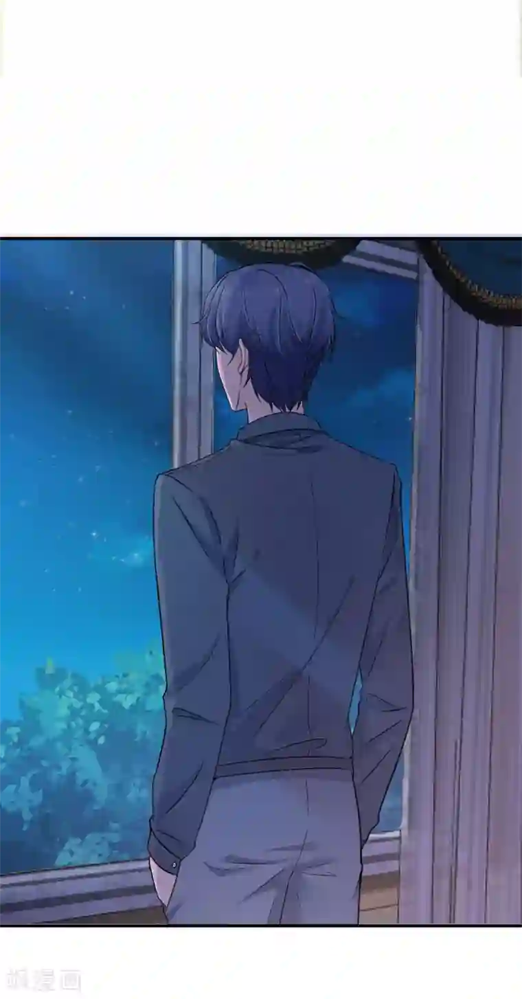 冰山总裁强宠婚第28话 让我抱抱就好