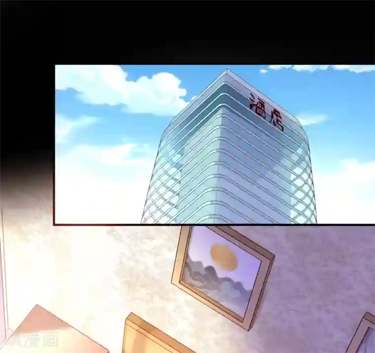 冰山总裁强宠婚第1话 一夜之间，什么都变了