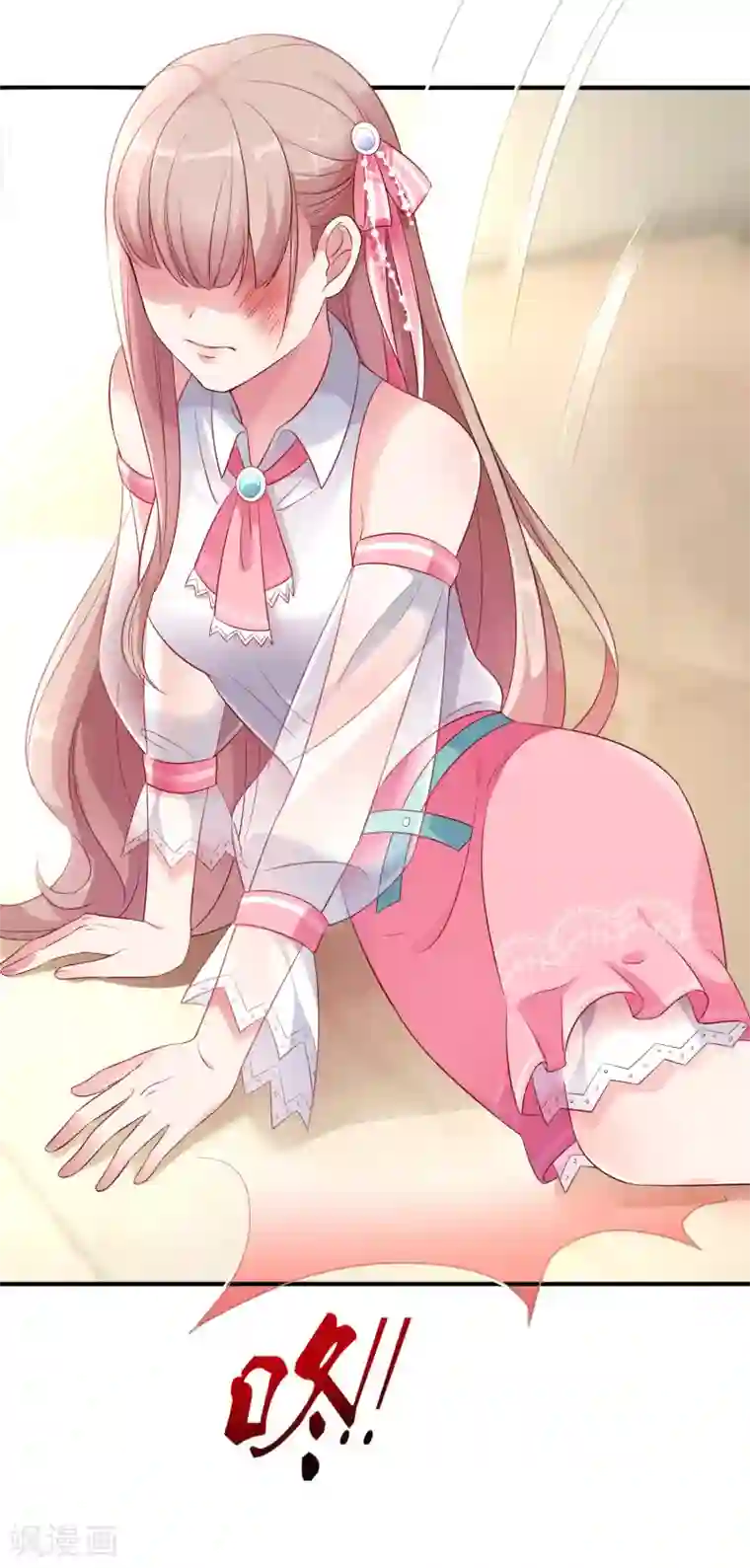 冰山总裁强宠婚第1话 一夜之间，什么都变了