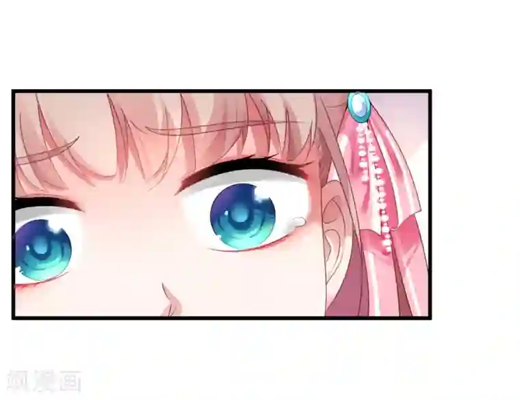 冰山总裁强宠婚第1话 一夜之间，什么都变了