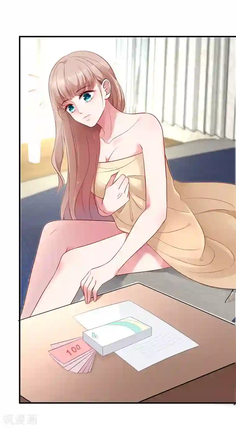 冰山总裁强宠婚第1话 一夜之间，什么都变了