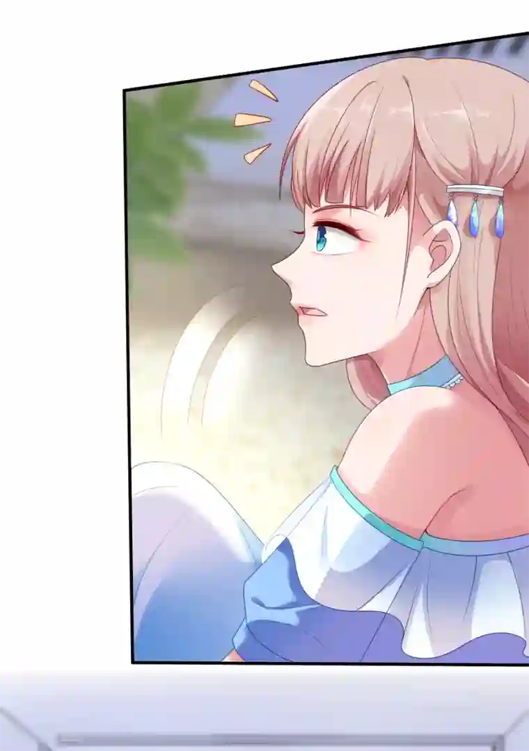 冰山总裁强宠婚第2话 原来，我只是个笑话