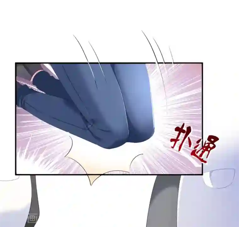 冰山总裁强宠婚第2话 原来，我只是个笑话