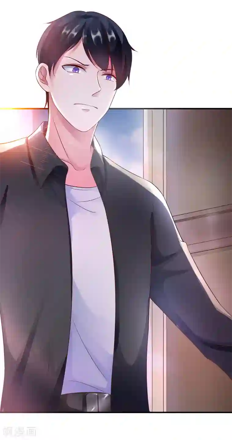 冰山总裁强宠婚第2话 原来，我只是个笑话