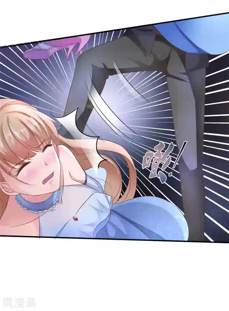 冰山总裁强宠婚第2话 原来，我只是个笑话