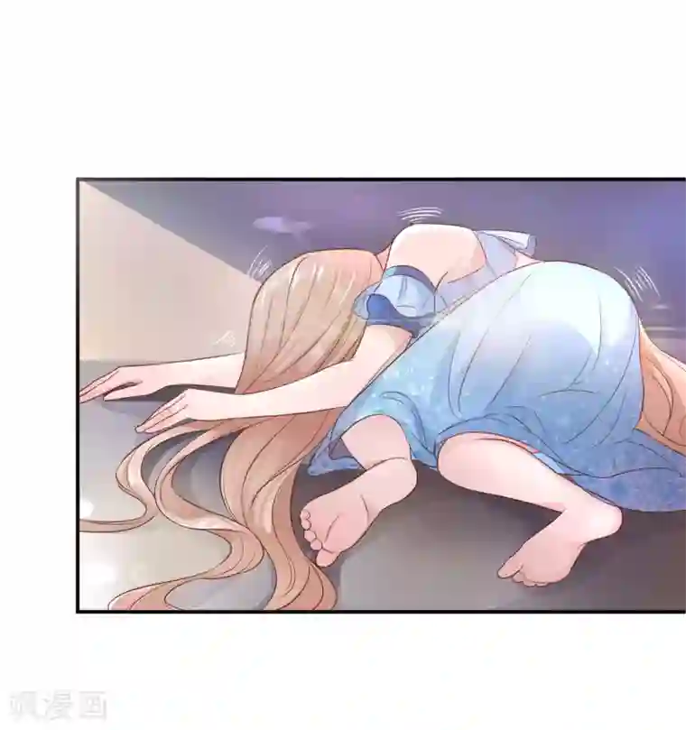 冰山总裁强宠婚第2话 原来，我只是个笑话