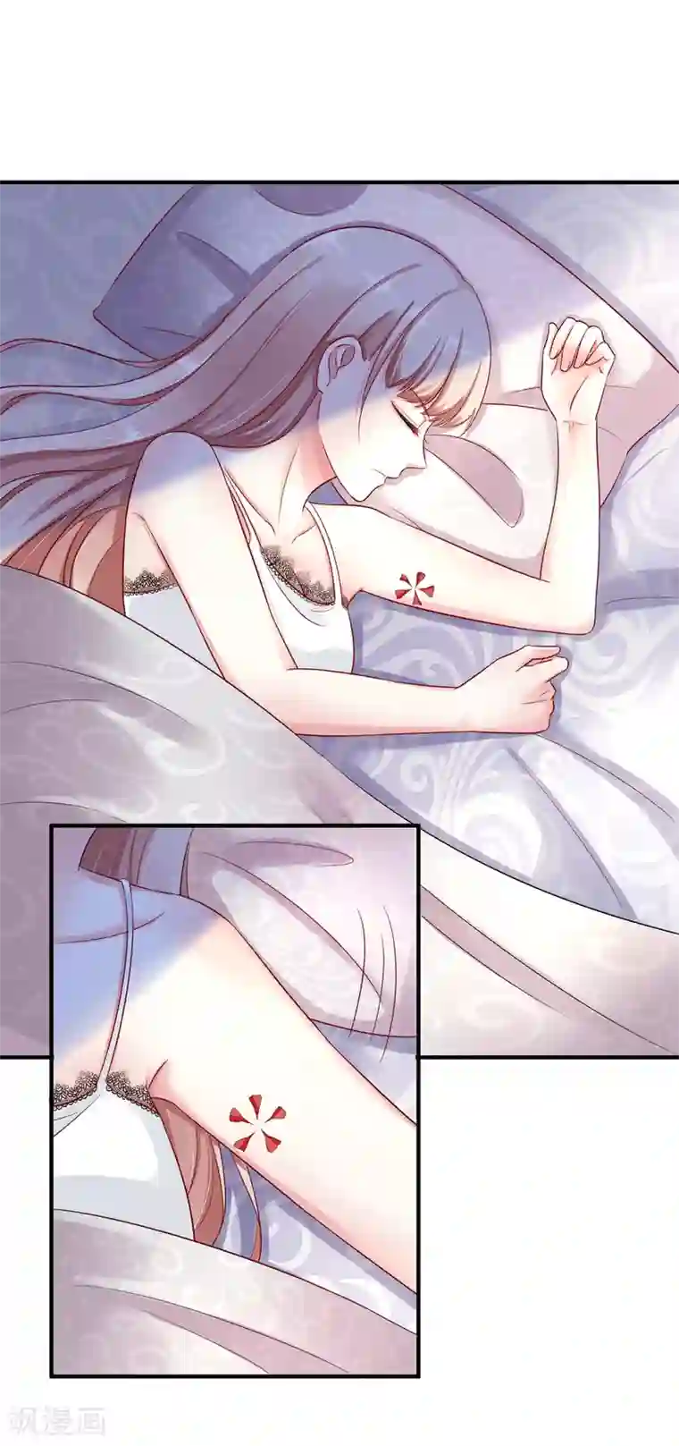 冰山总裁强宠婚第3话 她是我的解药！