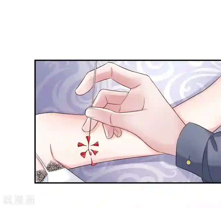 冰山总裁强宠婚第3话 她是我的解药！