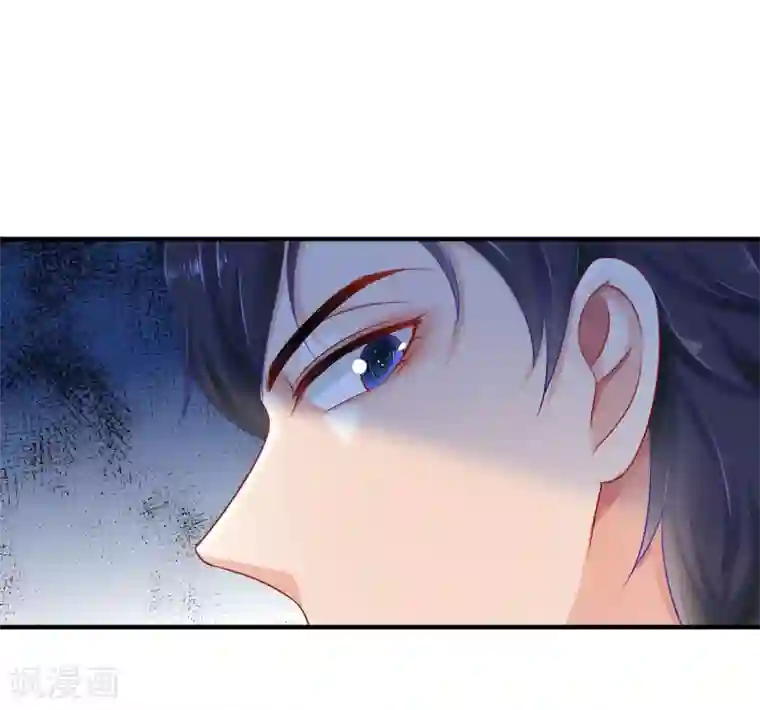 冰山总裁强宠婚第3话 她是我的解药！