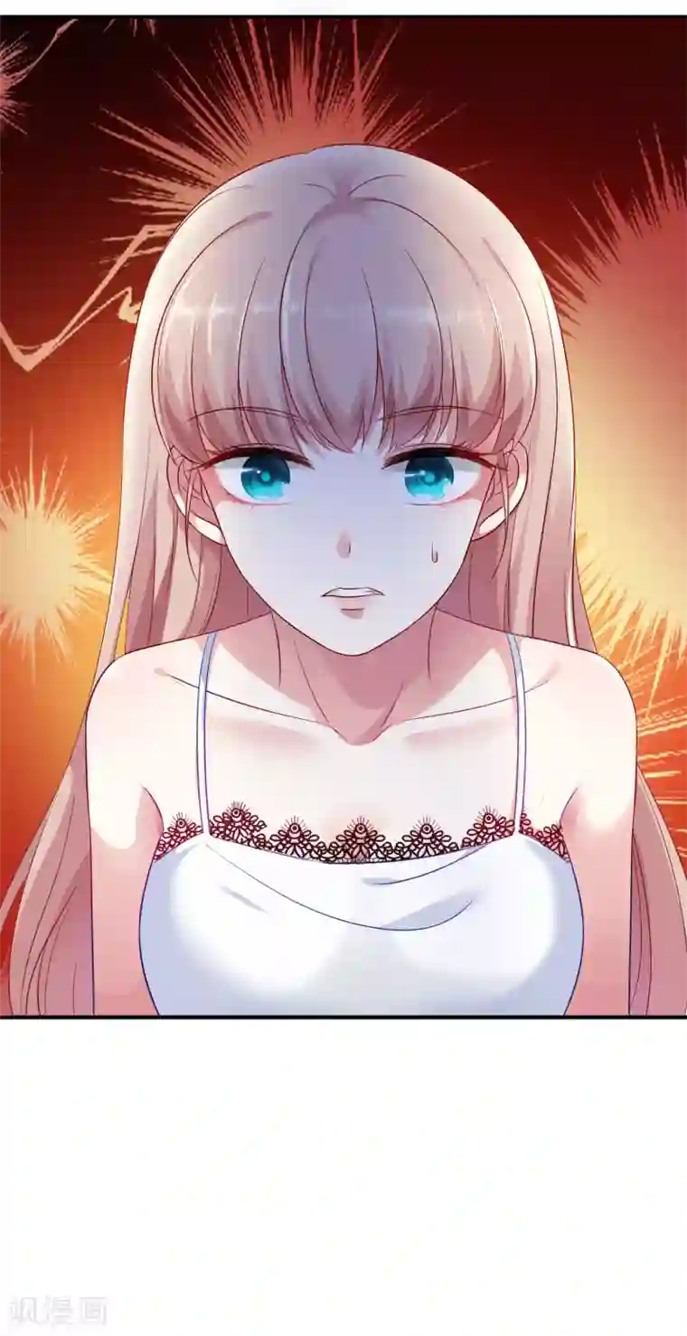 冰山总裁强宠婚第4话 你想怎么报复欺负你的人？