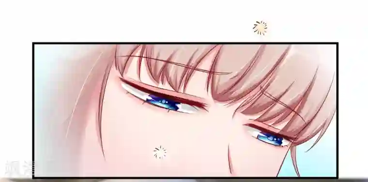 冰山总裁强宠婚第4话 你想怎么报复欺负你的人？