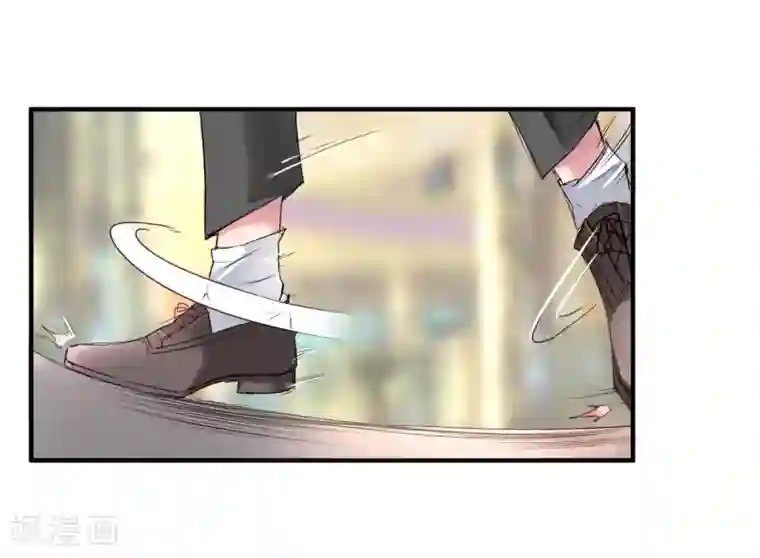 冰山总裁强宠婚第5话 落魄女也可以如此绚烂！