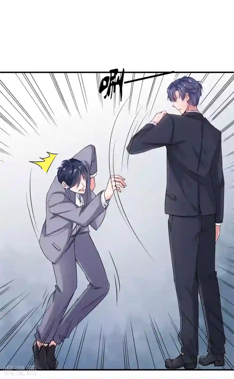 女王贵妇享受群奴伺候第5话 落魄女也可以如此绚烂！