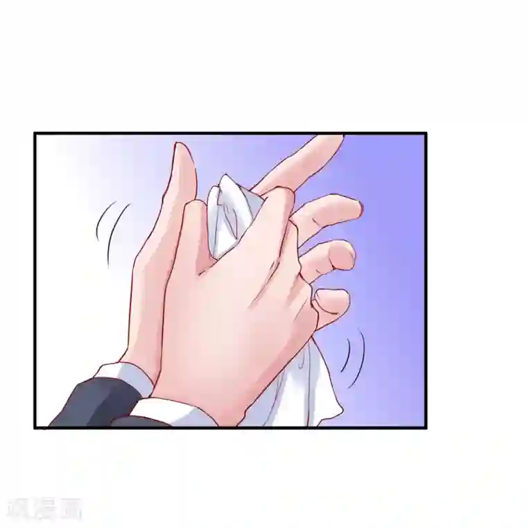 冰山总裁强宠婚第5话 落魄女也可以如此绚烂！