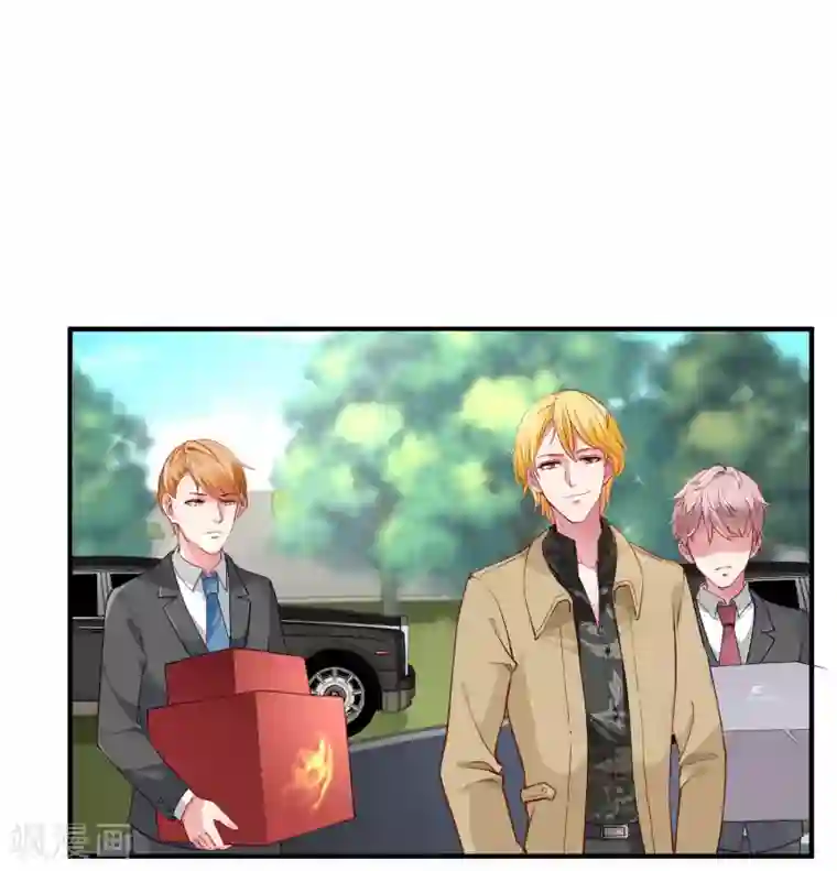 冰山总裁强宠婚第6话 打脸总是来得那么迅猛！