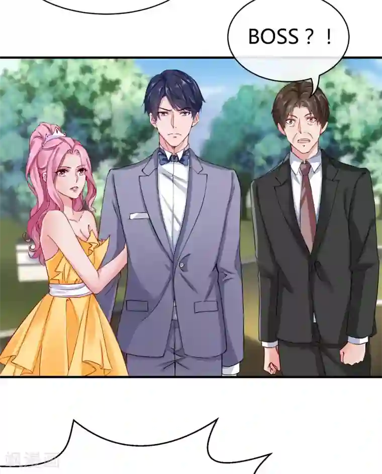 冰山总裁强宠婚第6话 打脸总是来得那么迅猛！