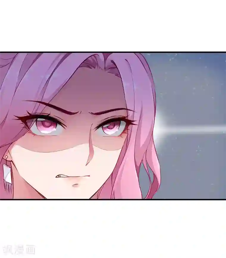 冰山总裁强宠婚第7话 来呀，正面刚！