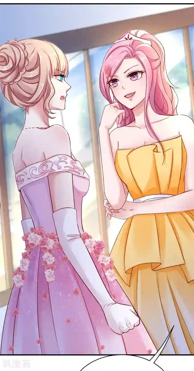 巨胸的教师野外在线完整版第8话 呵呵，恶毒之心