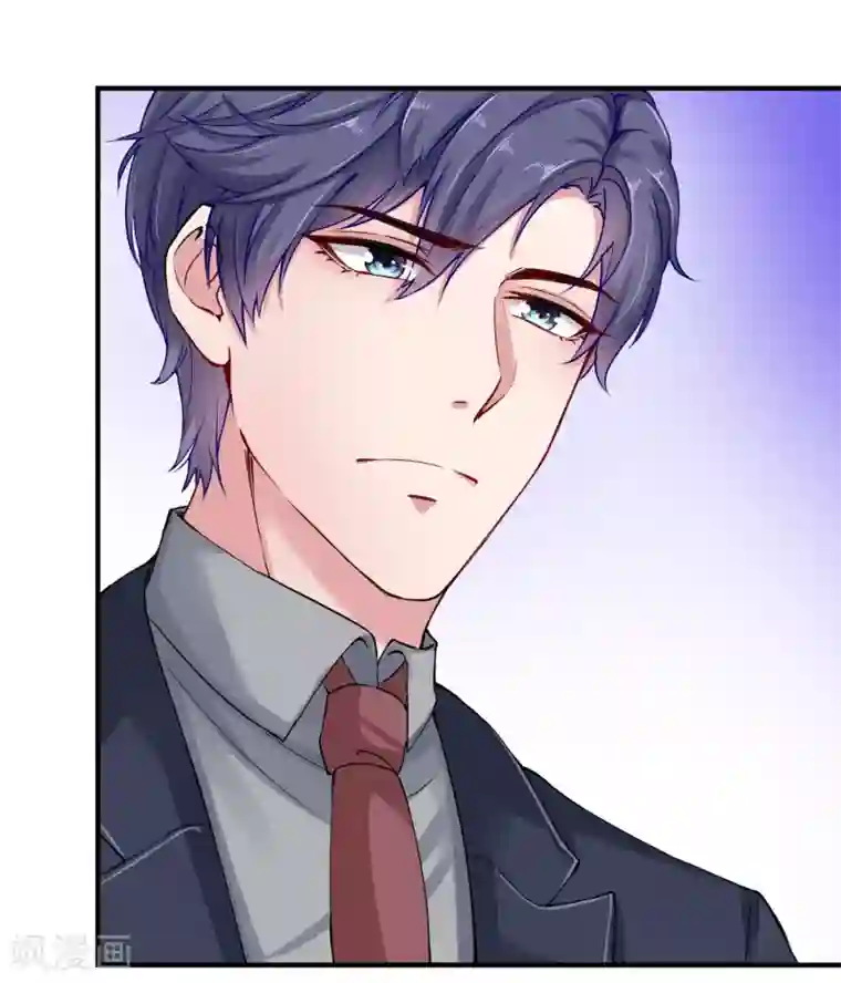 冰山总裁强宠婚第10话 这个女人是谁？