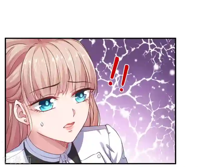 冰山总裁强宠婚第11话 我可以养你一辈子！