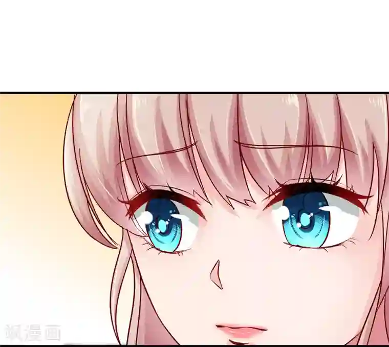 冰山总裁强宠婚第11话 我可以养你一辈子！