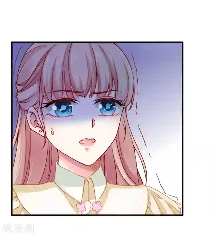 冰山总裁强宠婚第13话 我会还回去的！