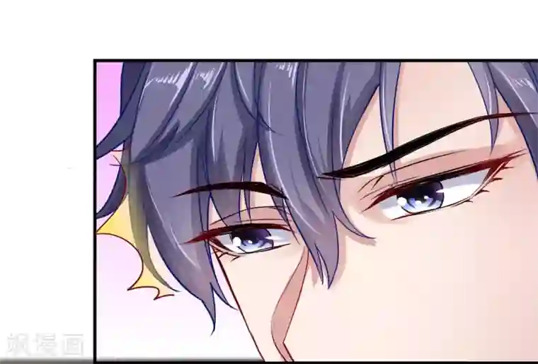 冰山总裁强宠婚第13话 我会还回去的！