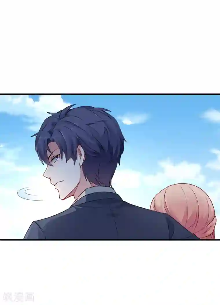 冰山总裁强宠婚第13话 我会还回去的！