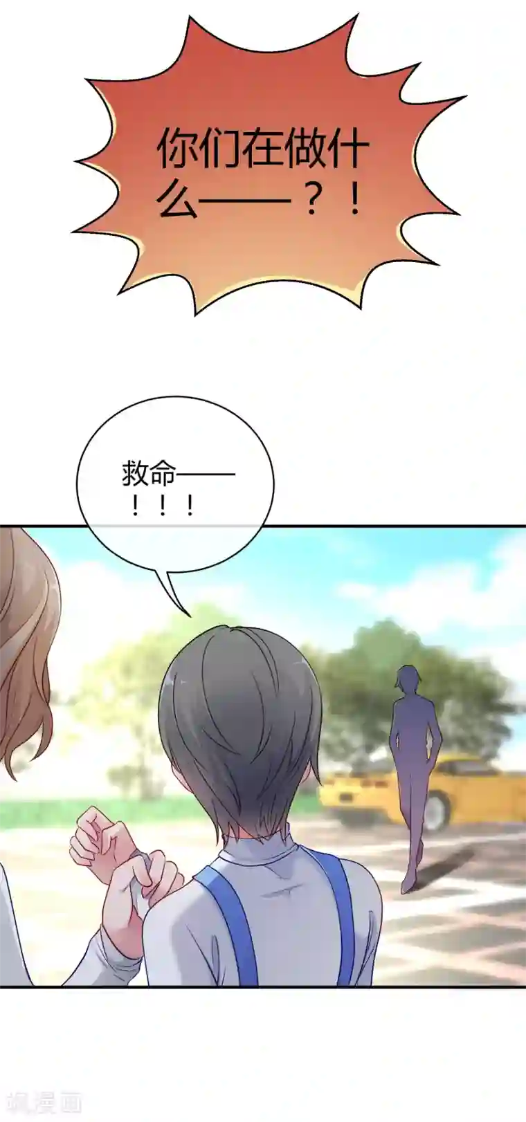 冰山总裁强宠婚第14话 履行妻子的义务？