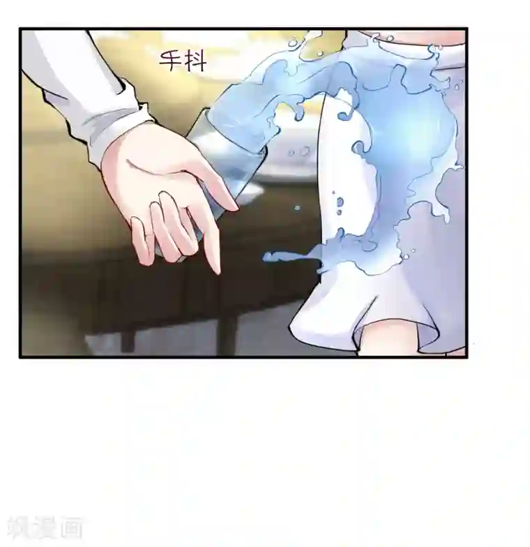 冰山总裁强宠婚第14话 履行妻子的义务？