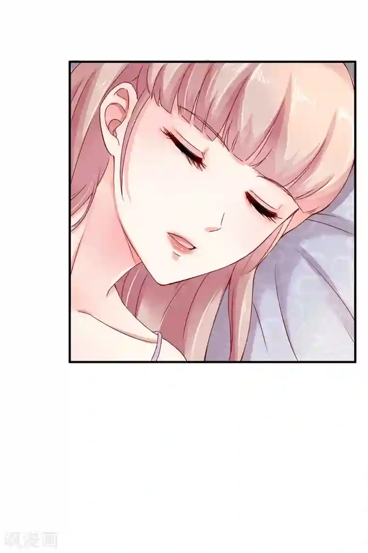 冰山总裁强宠婚第14话 履行妻子的义务？