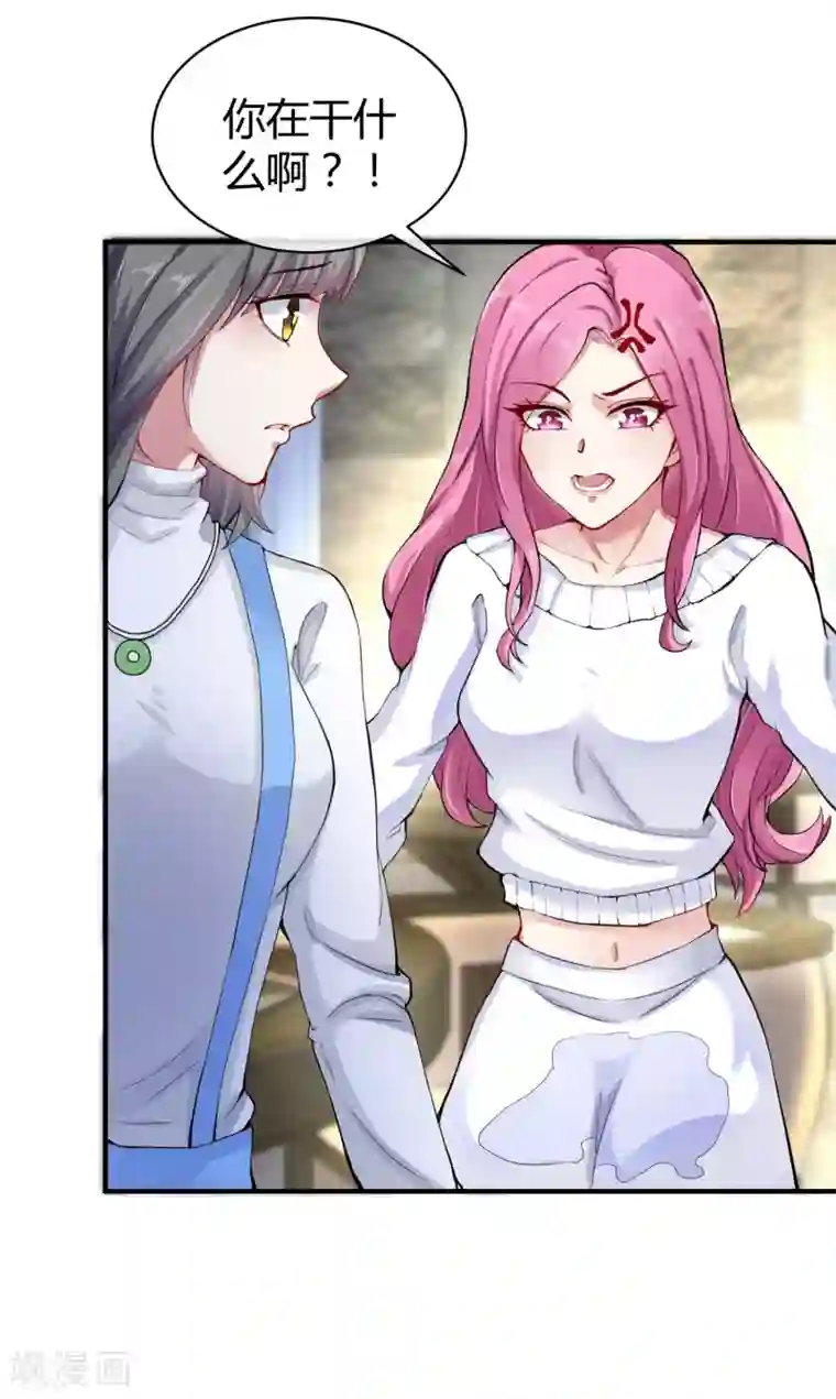 冰山总裁强宠婚第14话 履行妻子的义务？