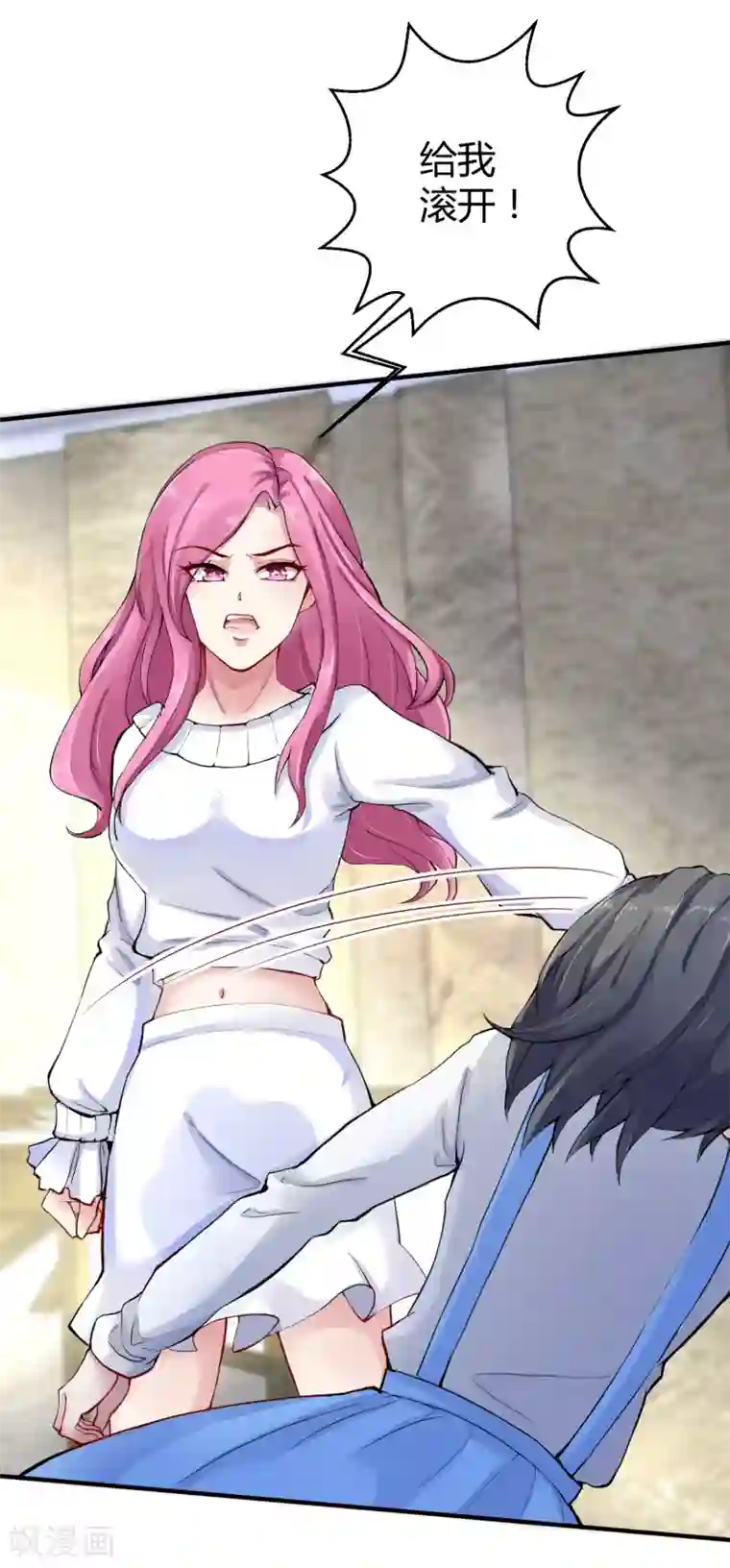 冰山总裁强宠婚第14话 履行妻子的义务？