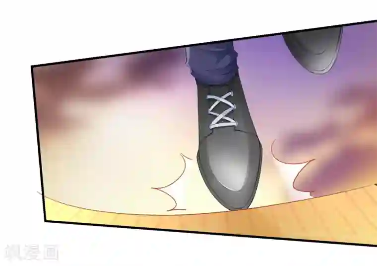 冰山总裁强宠婚第16话 他还有另一重身份？