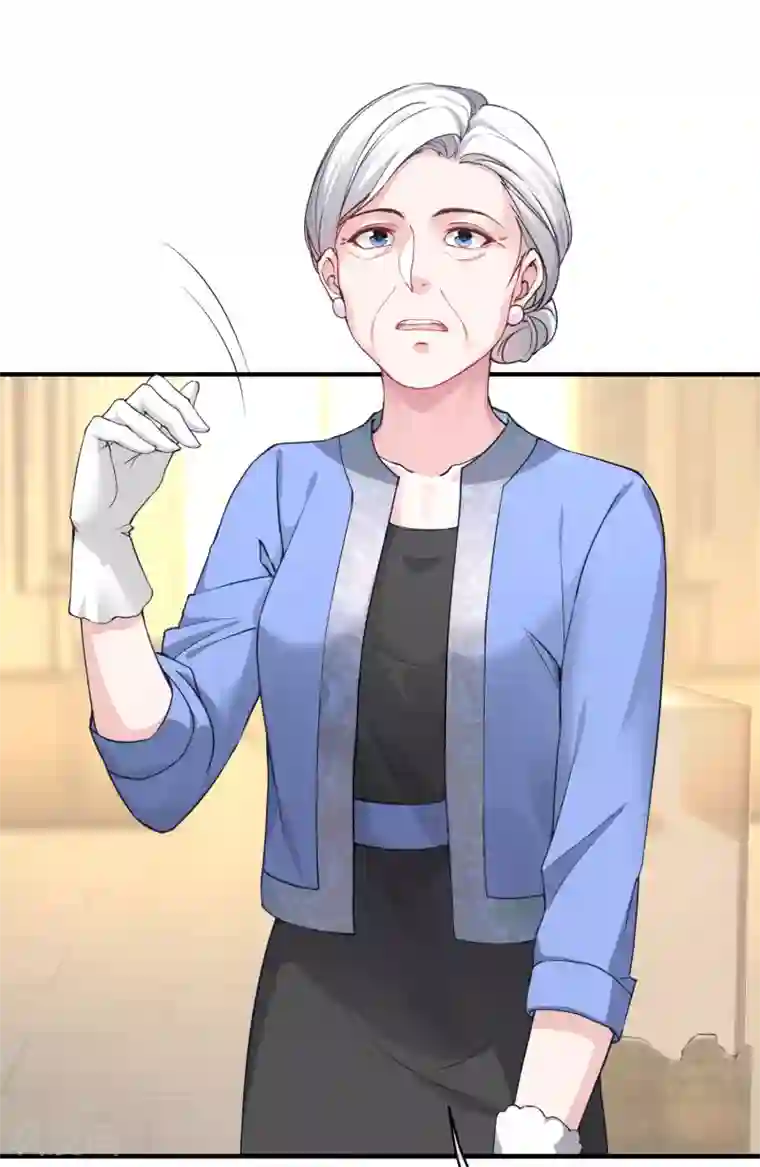 冰山总裁强宠婚第18话 俏媳妇见婆婆