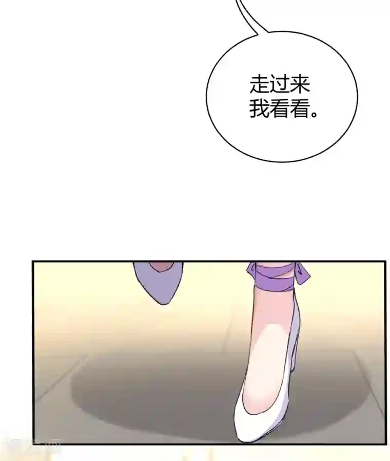 冰山总裁强宠婚第18话 俏媳妇见婆婆
