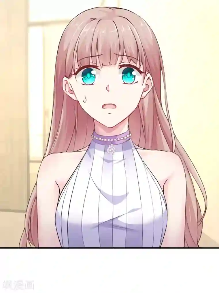 冰山总裁强宠婚第18话 俏媳妇见婆婆