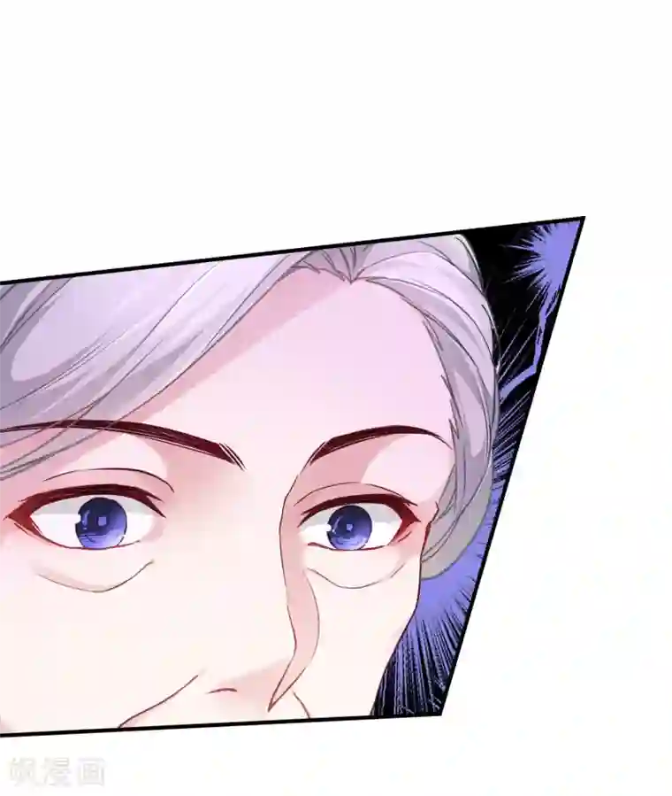 冰山总裁强宠婚第18话 俏媳妇见婆婆