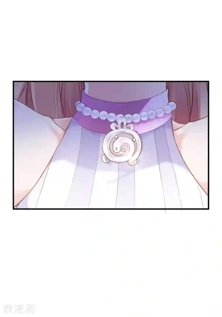 冰山总裁强宠婚第18话 俏媳妇见婆婆