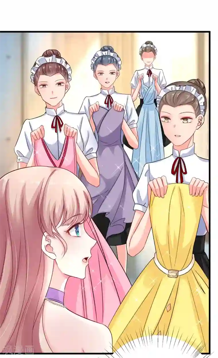 冰山总裁强宠婚第19话 豪门媳妇的小烦恼