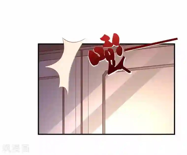 冰山总裁强宠婚第19话 豪门媳妇的小烦恼